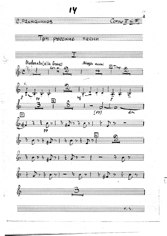 File:PMLP28685-14. Corno 2.pdf