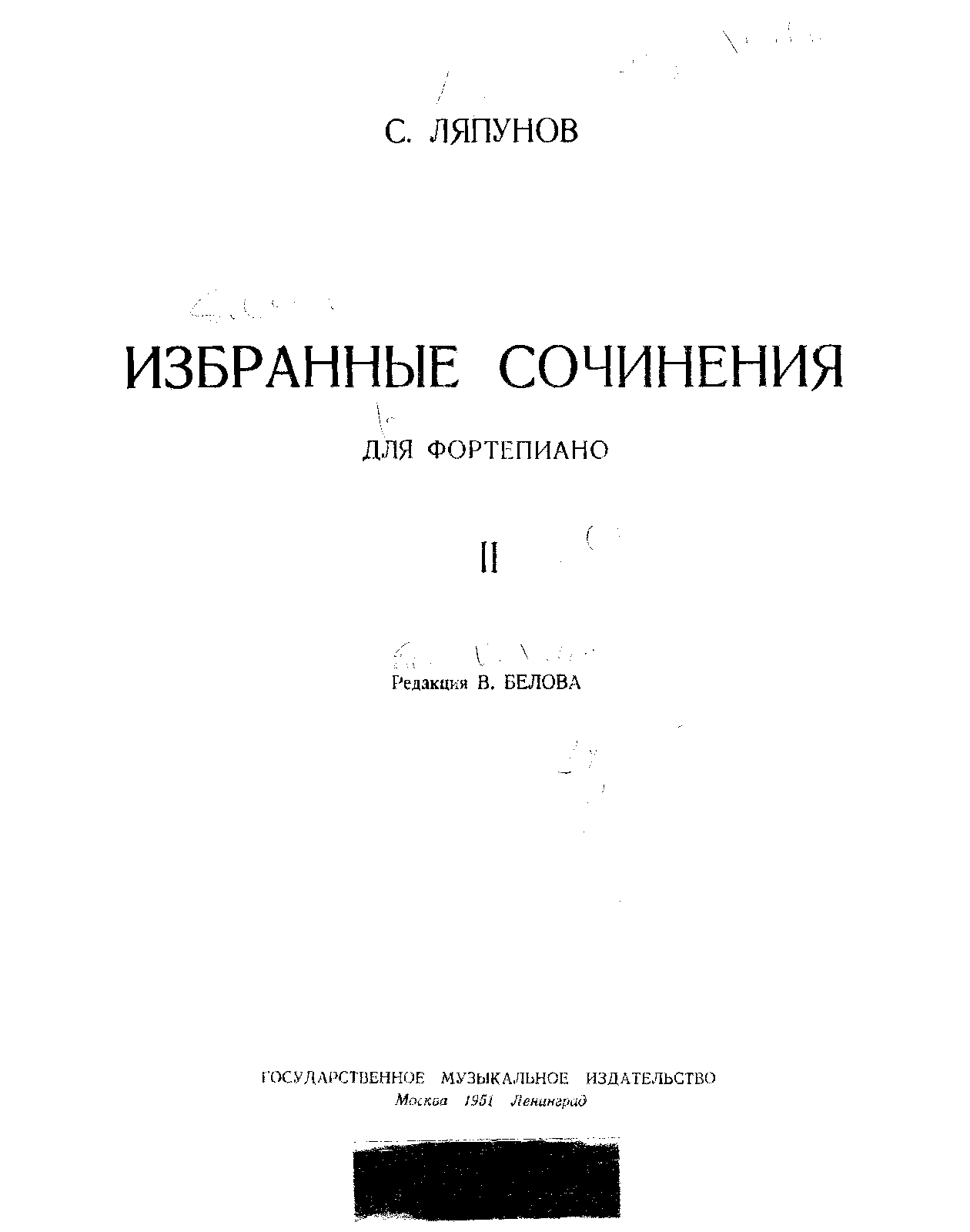 File:SIBLEY1802.5924.86ca-39087012349157pp1-78.pdf