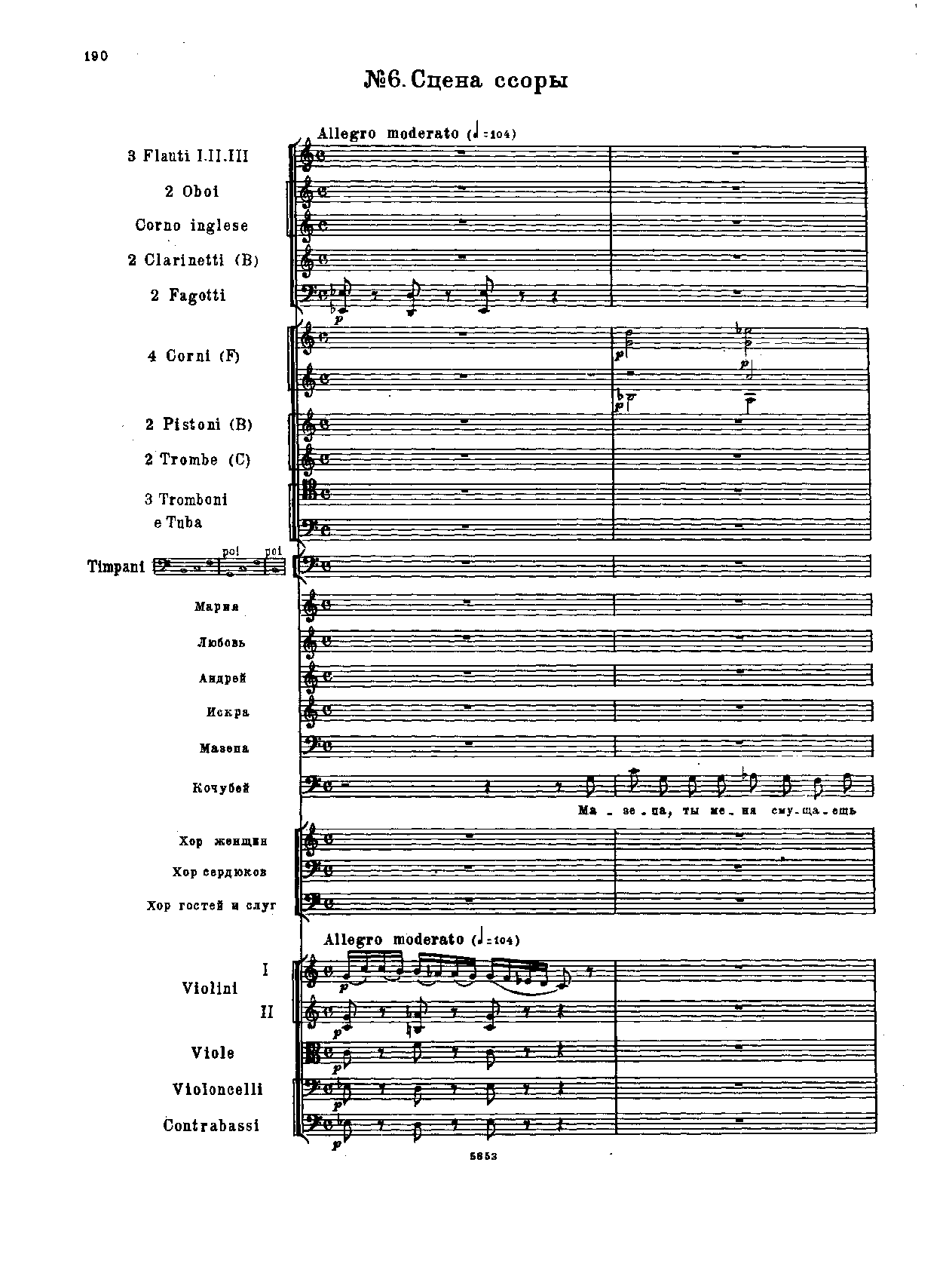 File:PMLP40461-Mazeppa - No. 6.pdf