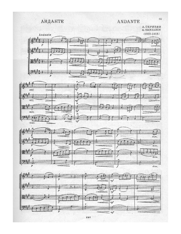 Andante for String Orchestra (Scriabin, Aleksandr) IMSLP
