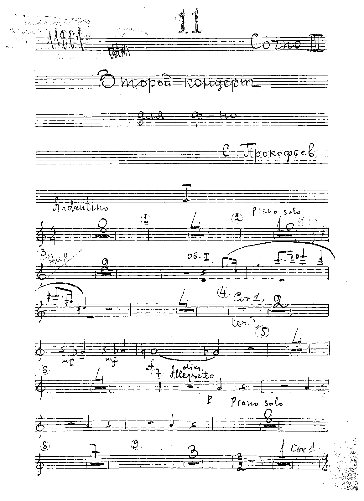 File:PMLP04521-11 Horn 311.pdf