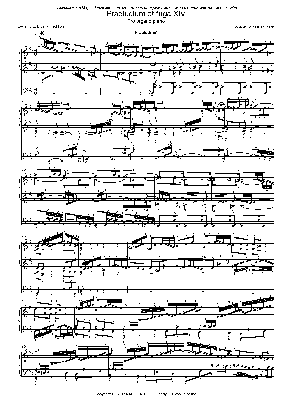 File:PMLP111732-bwv 544.pdf