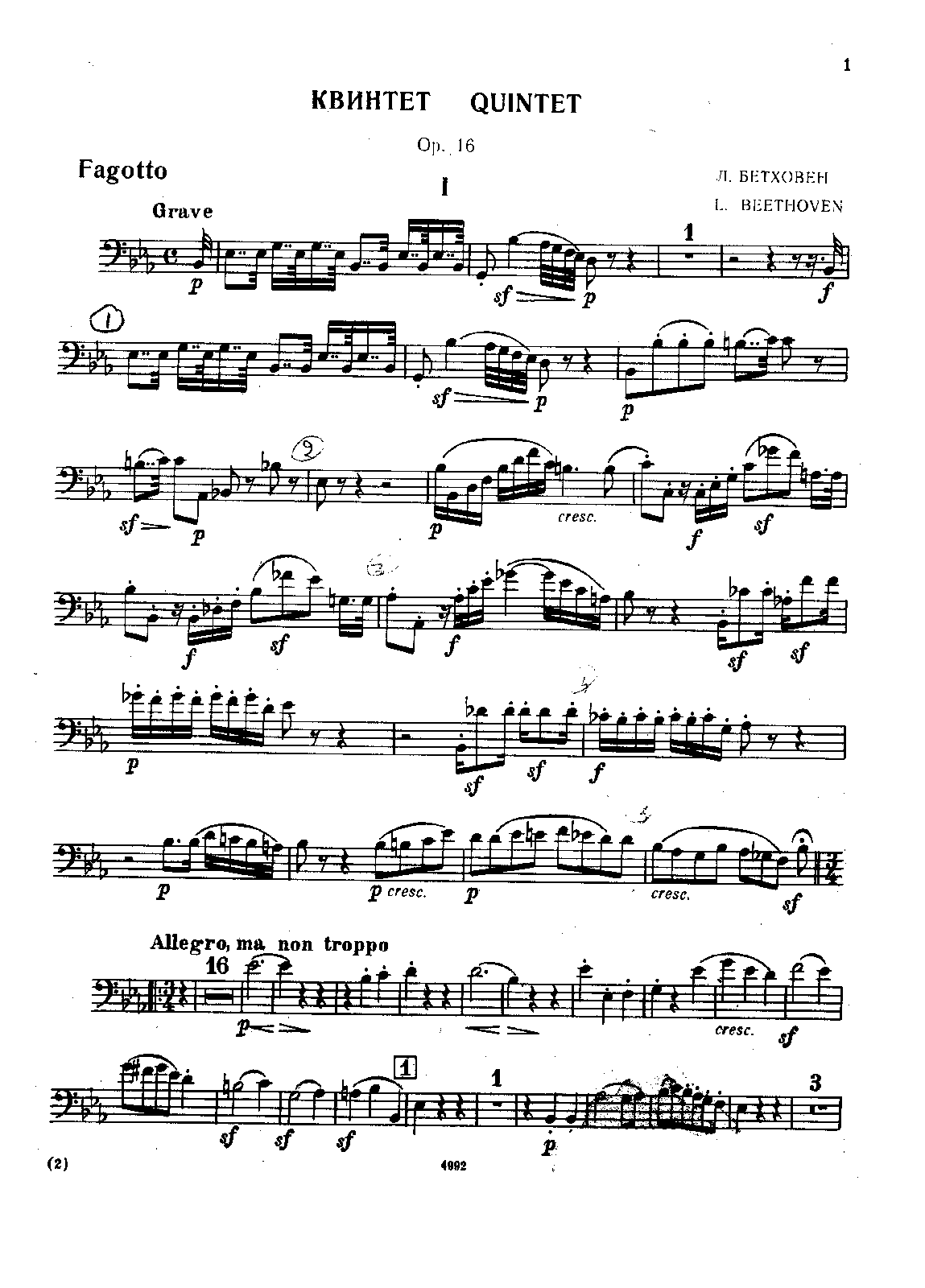 File:Beethoven - Op.16 Muzgiz - Fagotto.pdf