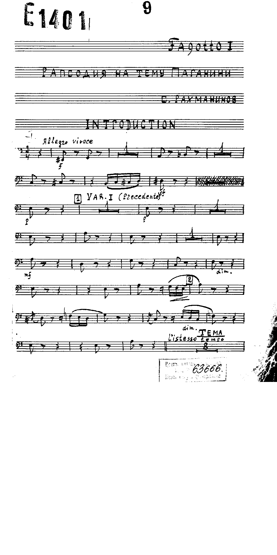 File:PMLP5874-Rachmaninov-Op43.09bn1 (etc).pdf