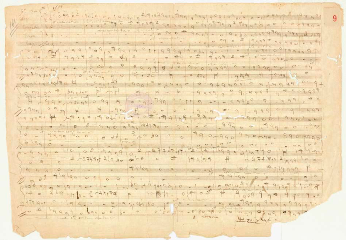 Et vitam venturi