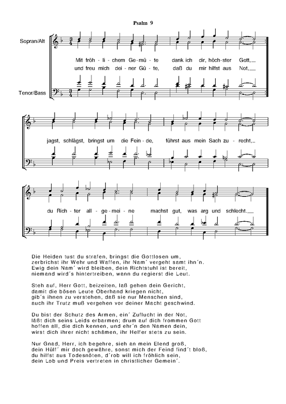 File:WIMA.dc05-psalm-009.pdf