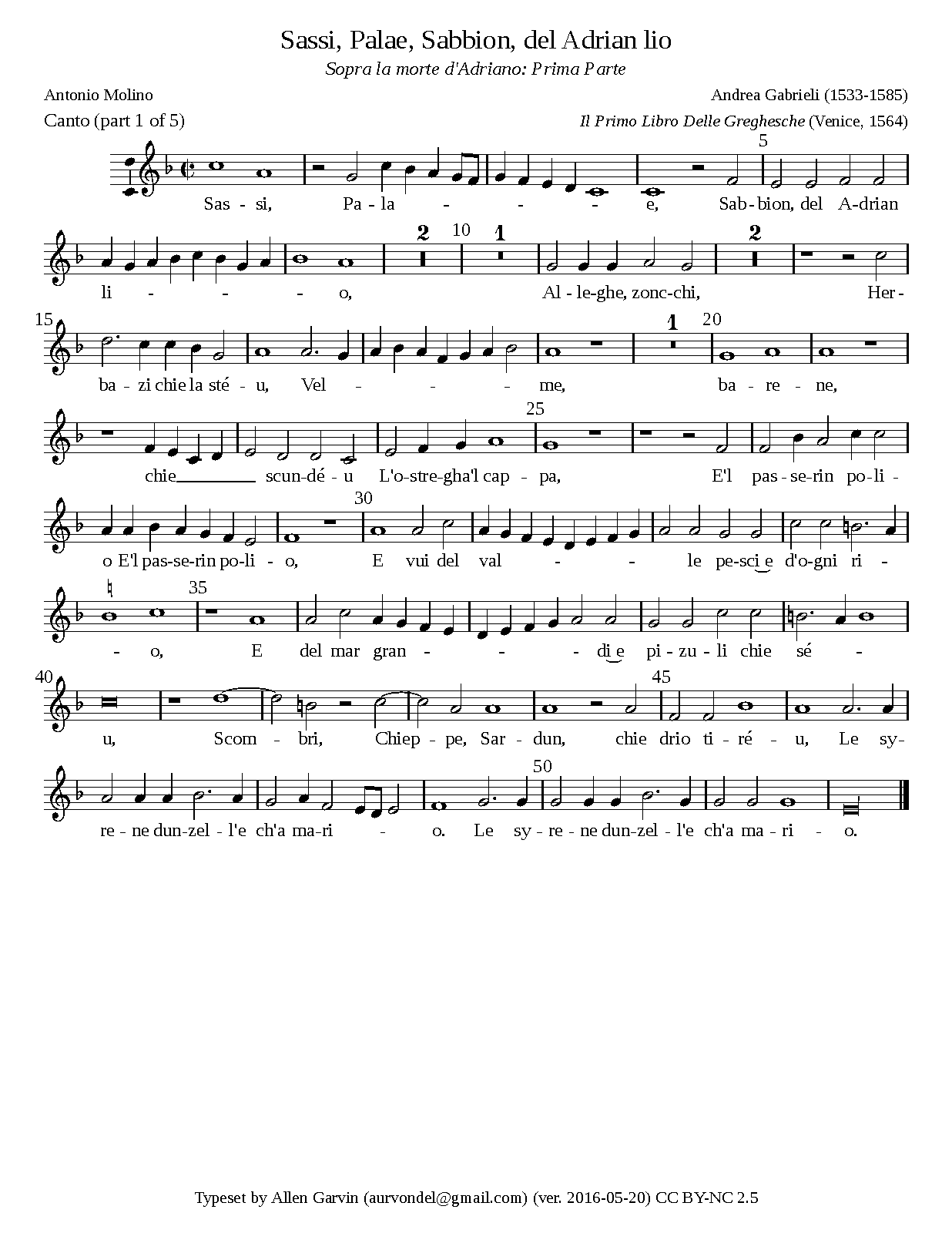 File:PMLP446073-20-gabrieli-a5-parts.pdf