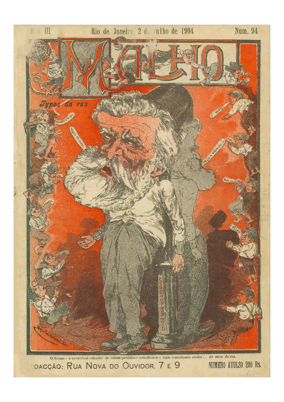 File:PMLP1035555-94.pdf