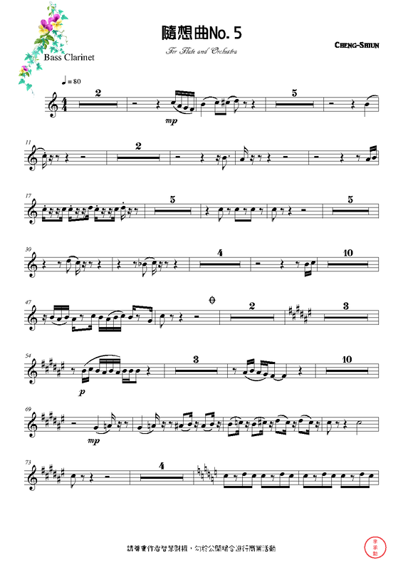 File:PMLP635333-隨想曲No.5-Bass Clarinet.pdf