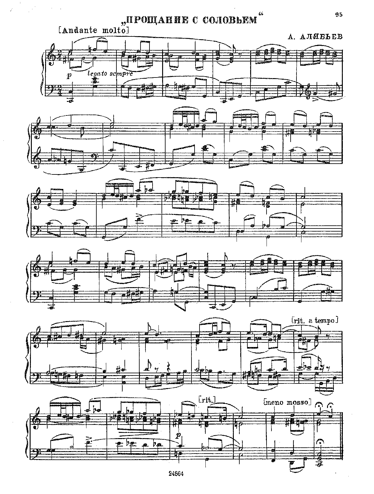 File:PMLP912262-nightingale.pdf