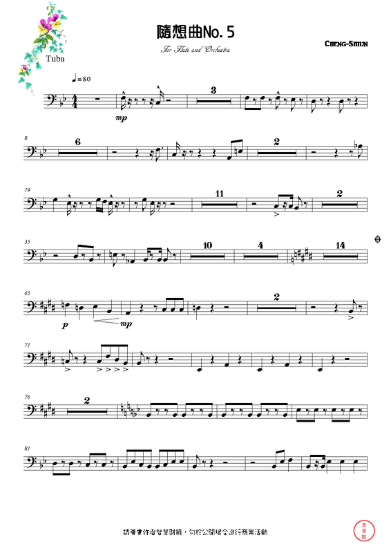 File:PMLP635333-隨想曲No.5-Tuba.pdf