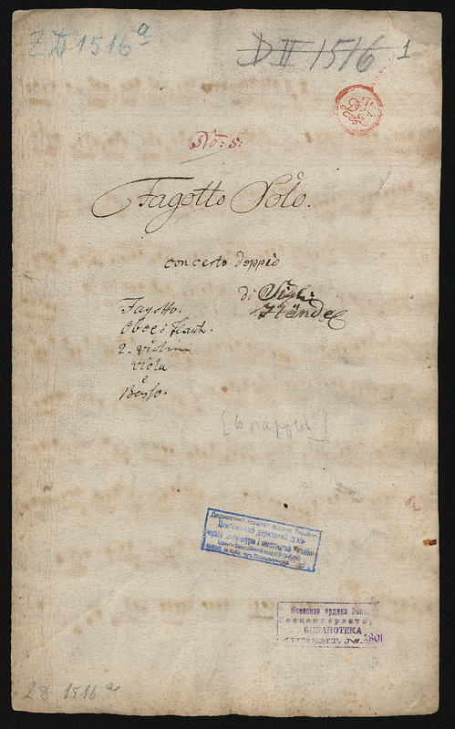 Concerto for Oboe and Bassoon in C minor