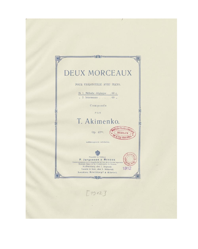 2 Morceaux pour violoncelle avec piano