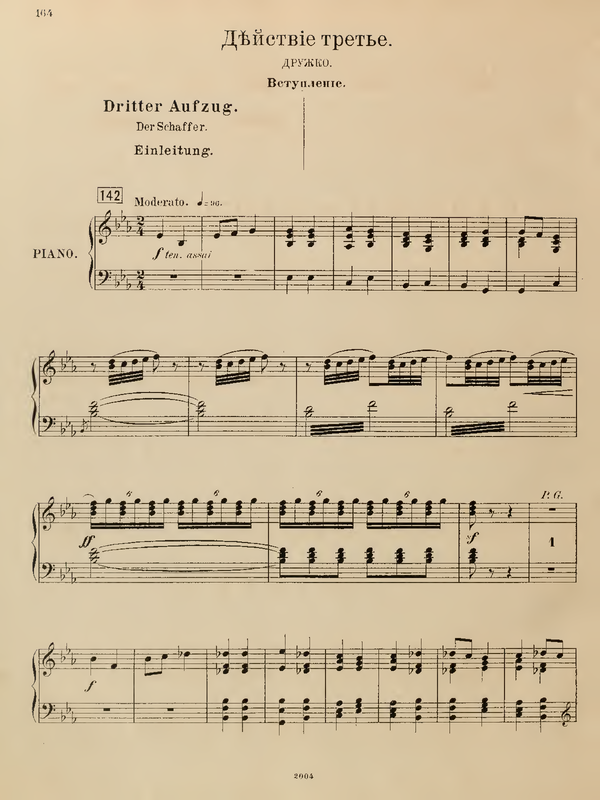 File:PMLP46569-Rimsky - Tsars Bride VS3 IArch.pdf