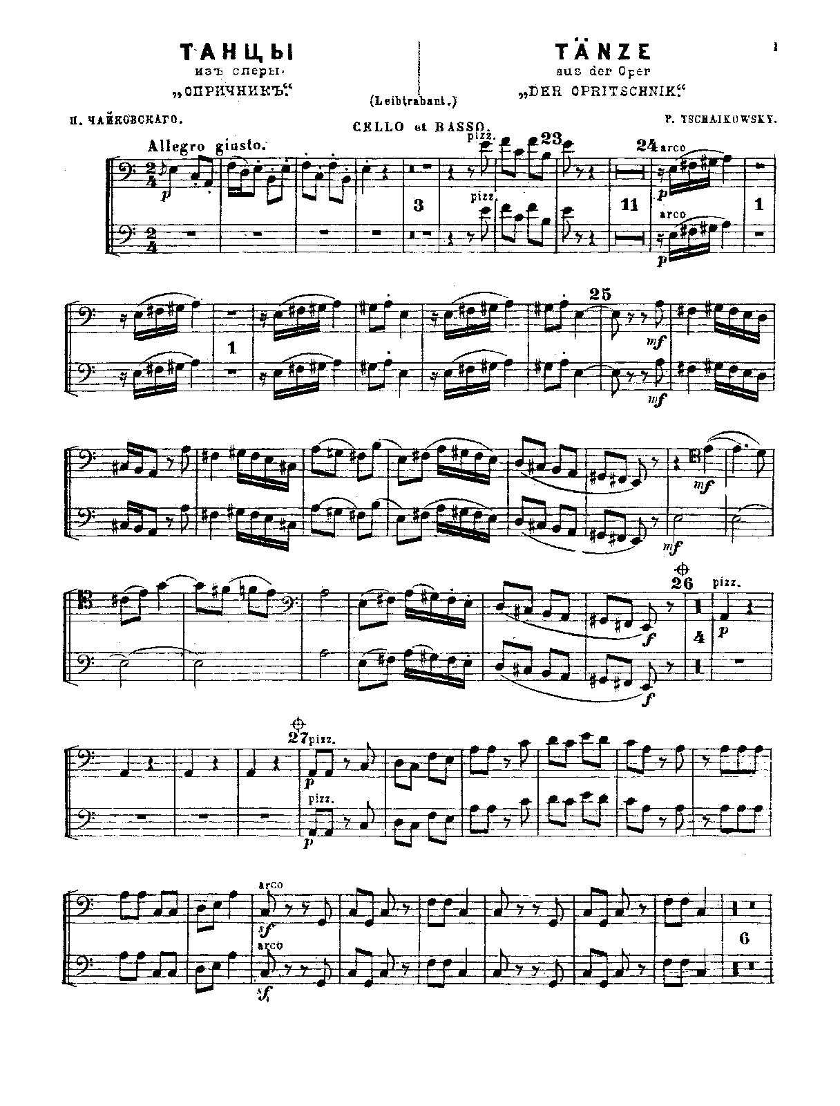 File:PMLP68913-13 Tchaik-Oprichnik-Dances - Cellos-Basses.pdf