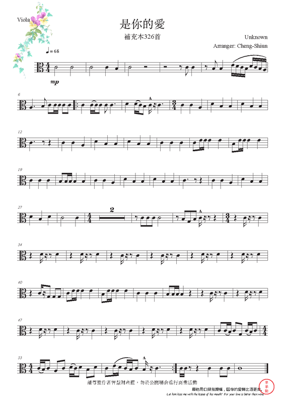 File:PMLP880015----- - Viola.pdf