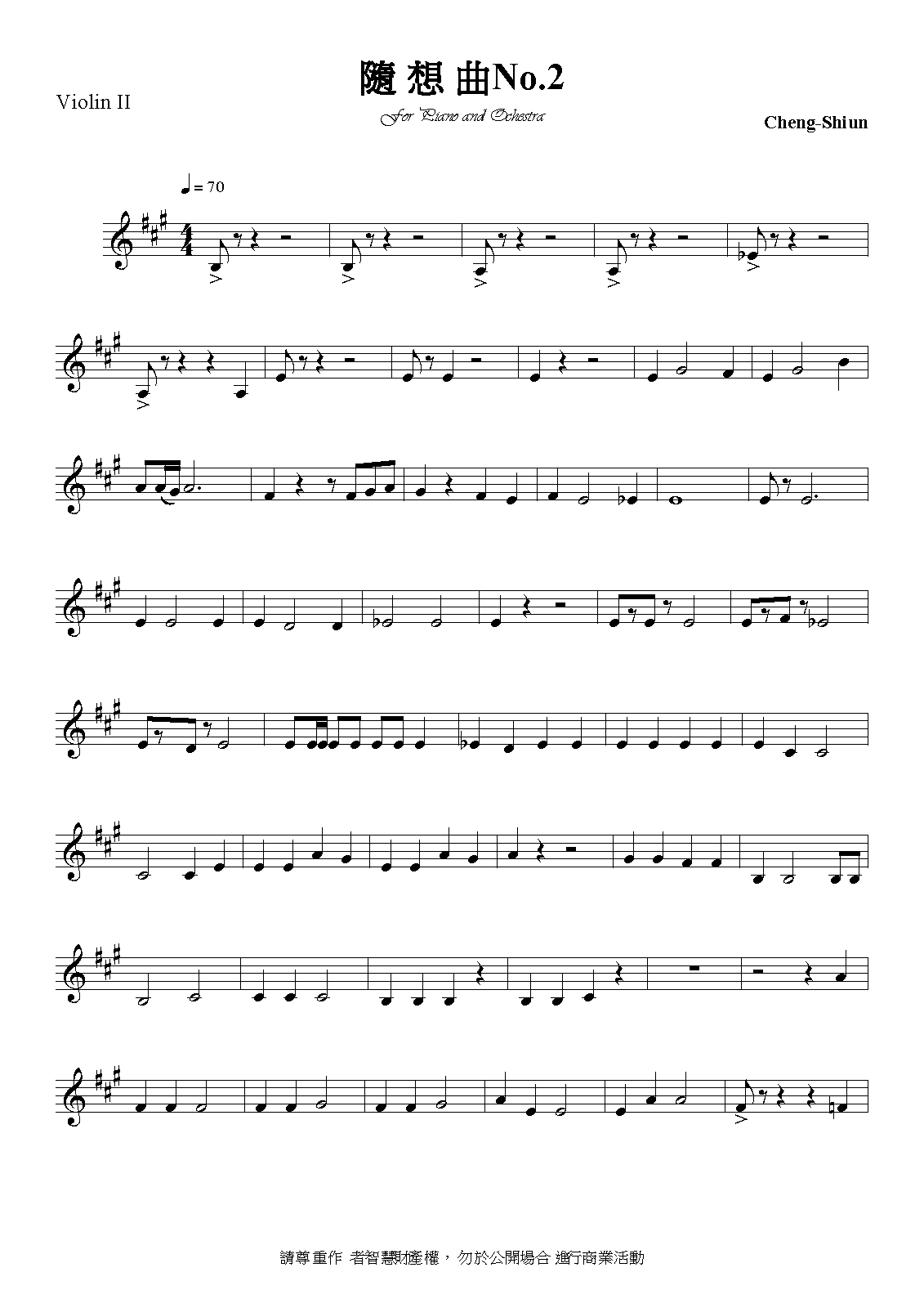 File:PMLP564260-隨想曲No.2 - Violin II.pdf