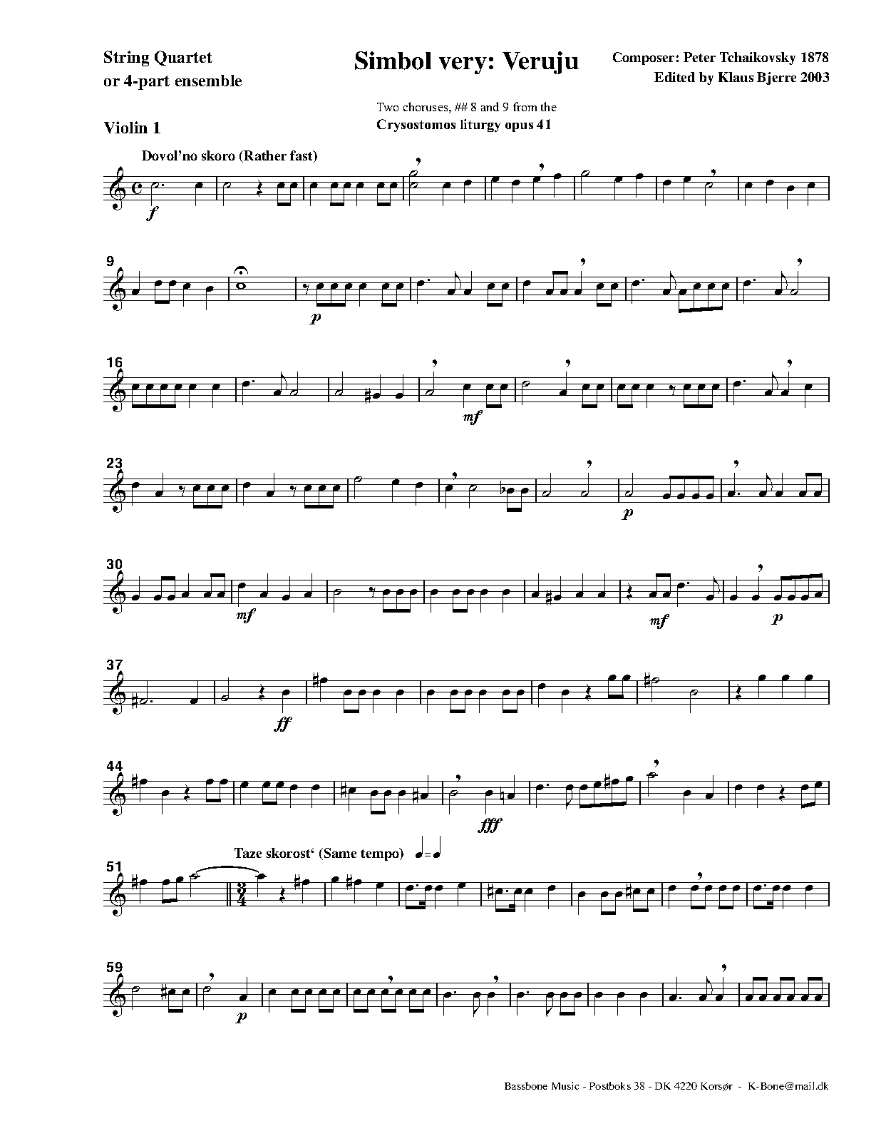 File:WIMA.db5e-Veruju-String-Violin1.pdf