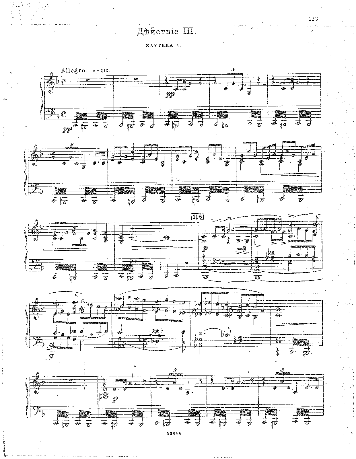 File:PMLP53285-Cui CaptainsDaughter vs Act3.pdf