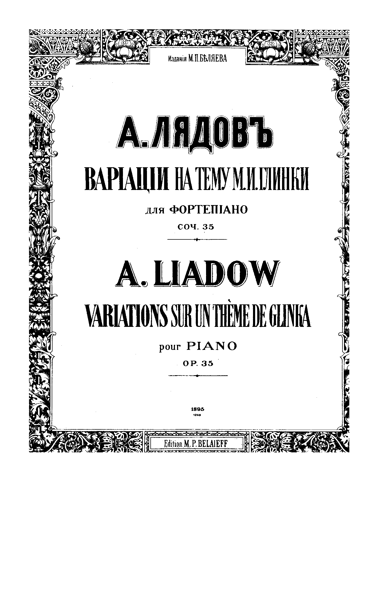 File:SIBLEY1802.19105.b5bc-39087012481281score.pdf