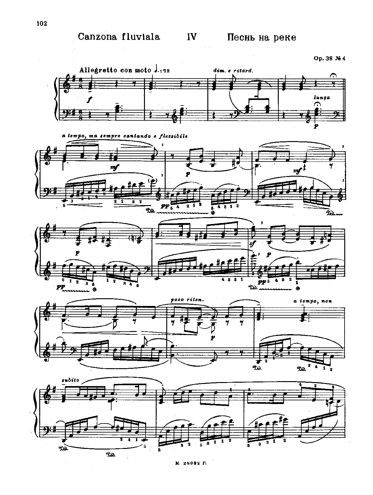 File:Medtner forgotten melodies I op38 4 canzona fluviala muzgiz.pdf