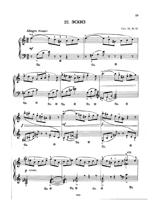 File:Gliere - Op.34 No.12.pdf