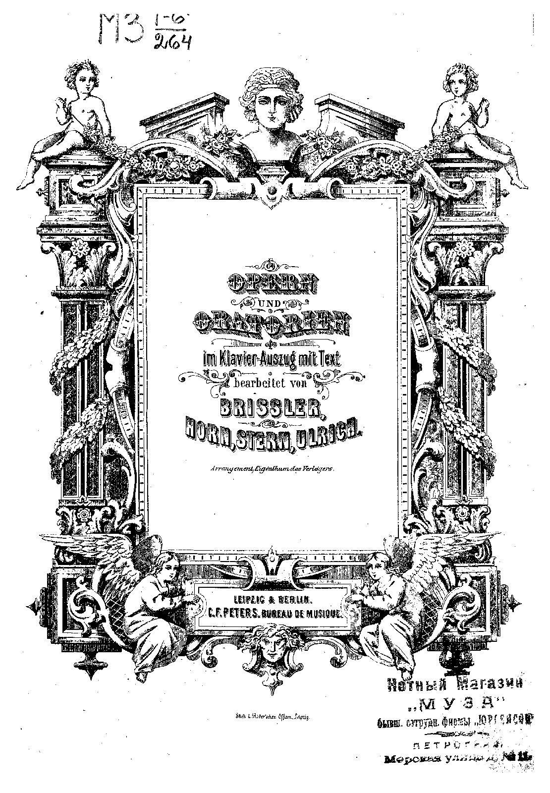 File:PMLP177290-Ulrich Graun.pdf