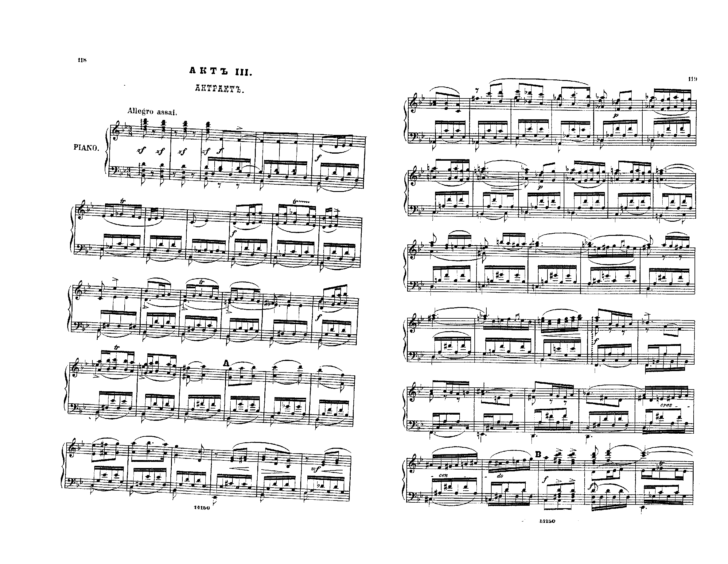 File:PMLP53577-Ipp Ivanov Ruth vs Act3.pdf