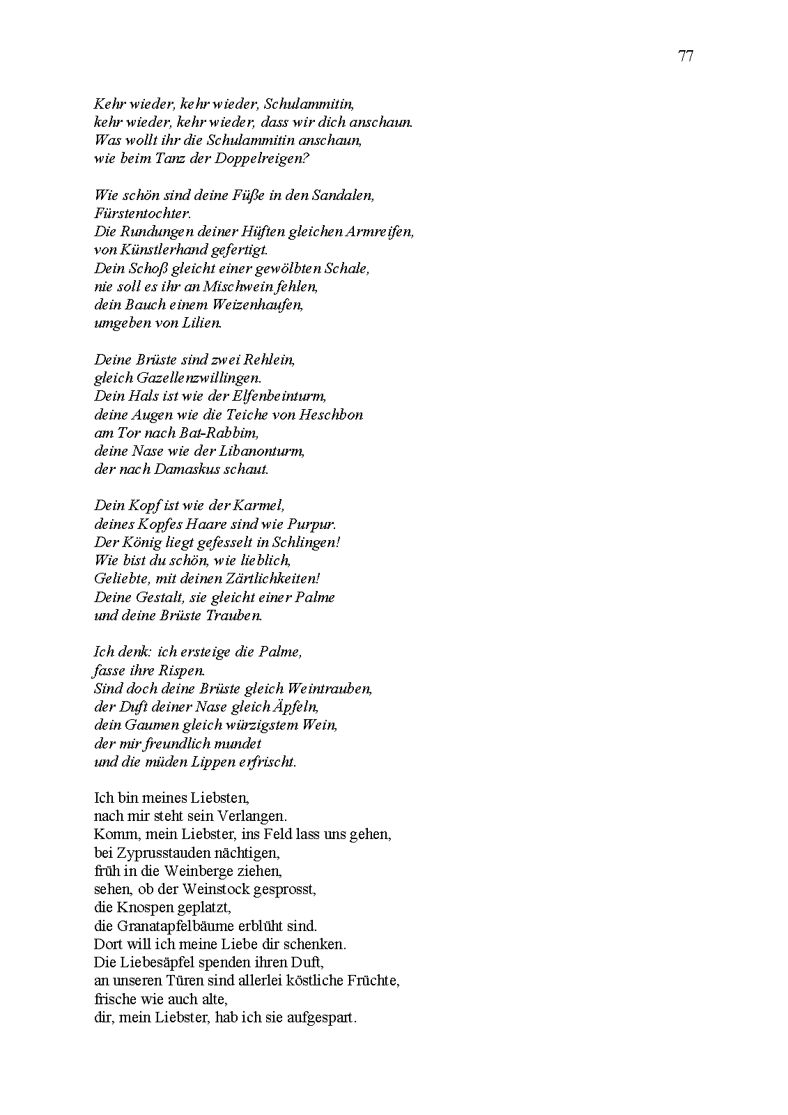 File:PMLP197127-M015 1.pdf