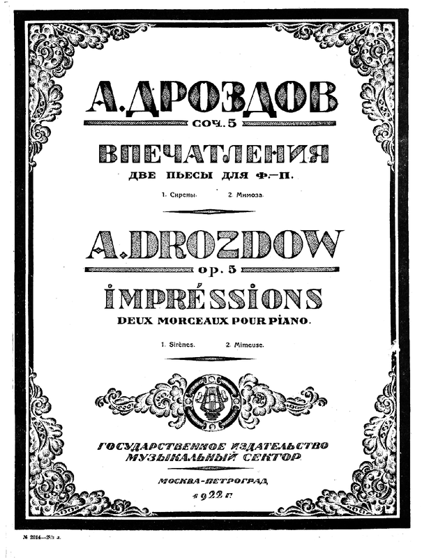 File:PMLP509433-Drozdov A - Op 5 Two Impressions.pdf