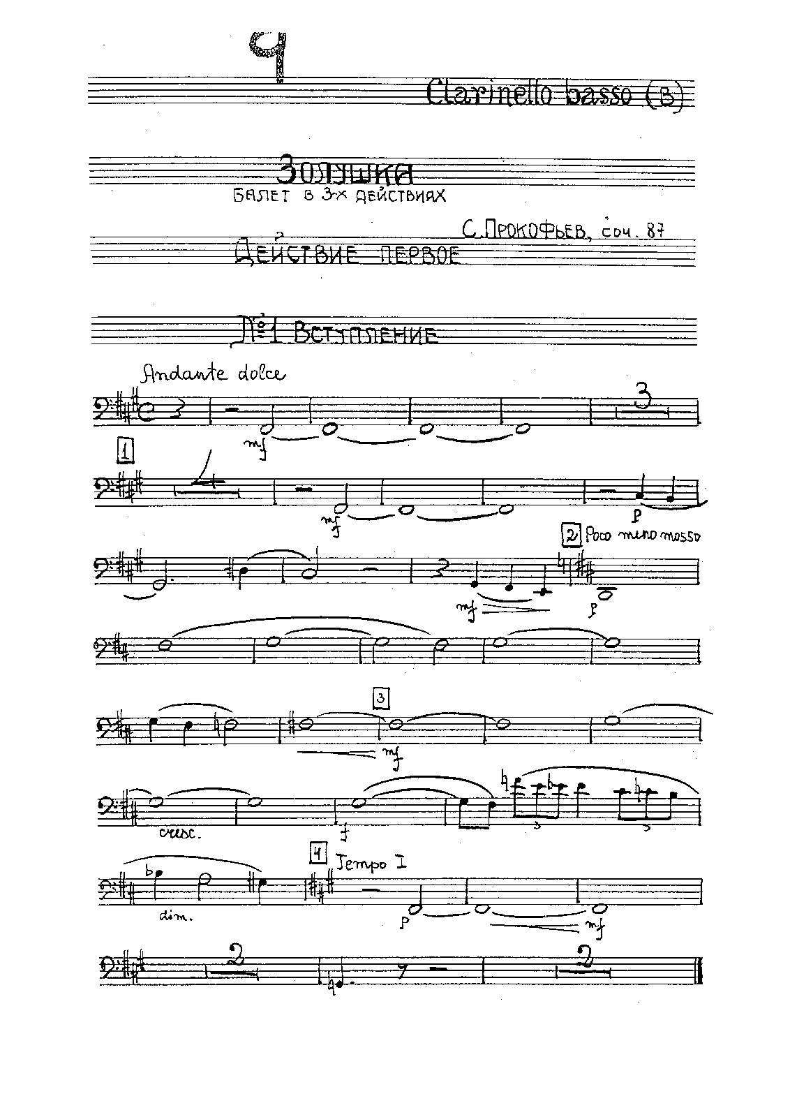 File:PMLP253958-Cinderella BCl.pdf