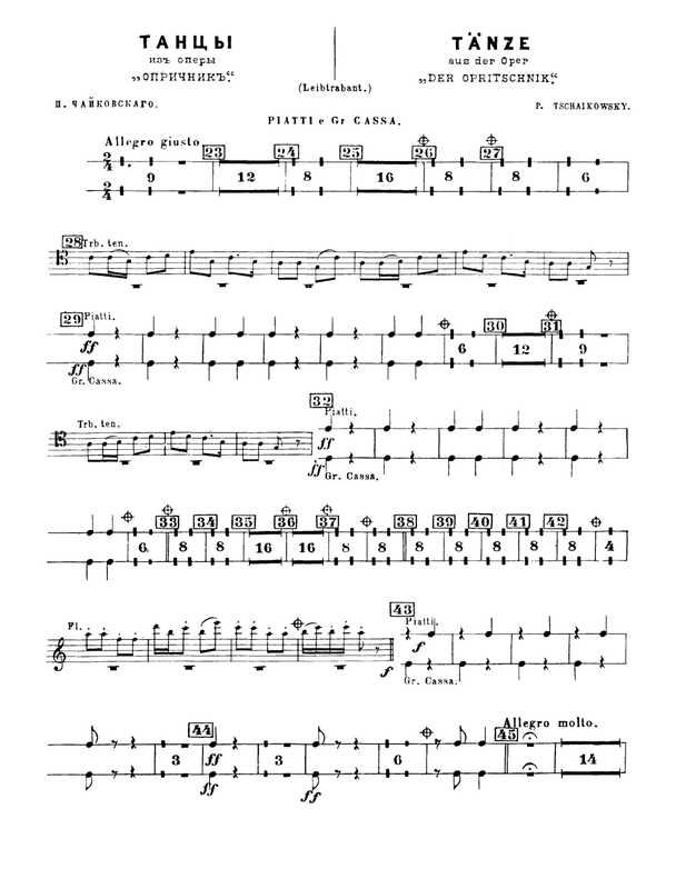 File:PMLP68913-09 Tchaik-Oprichnik-Dances - BD-Cym, Tambourine, Triangle.pdf