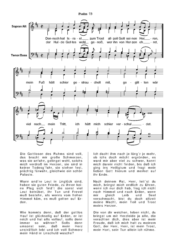 File:WIMA.f83c-psalm-073.pdf