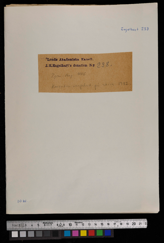 Oboe Concerto in C major, RV 446 (Vivaldi, Antonio) IMSLP