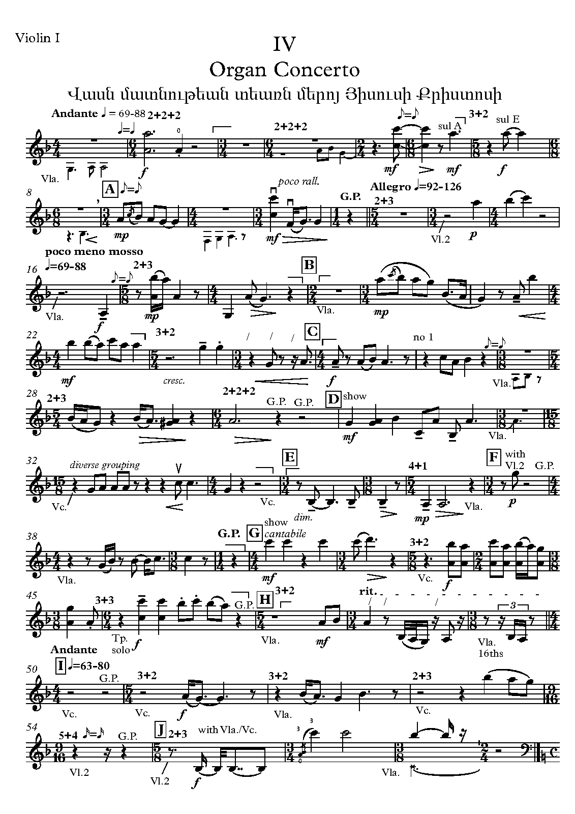 File:PMLP1303426-OC.SQ.Parts.pdf