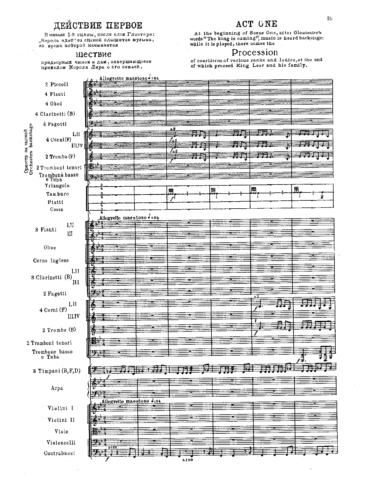 File:PMLP08740-Balakirev Lear Act1 fs 1969.pdf