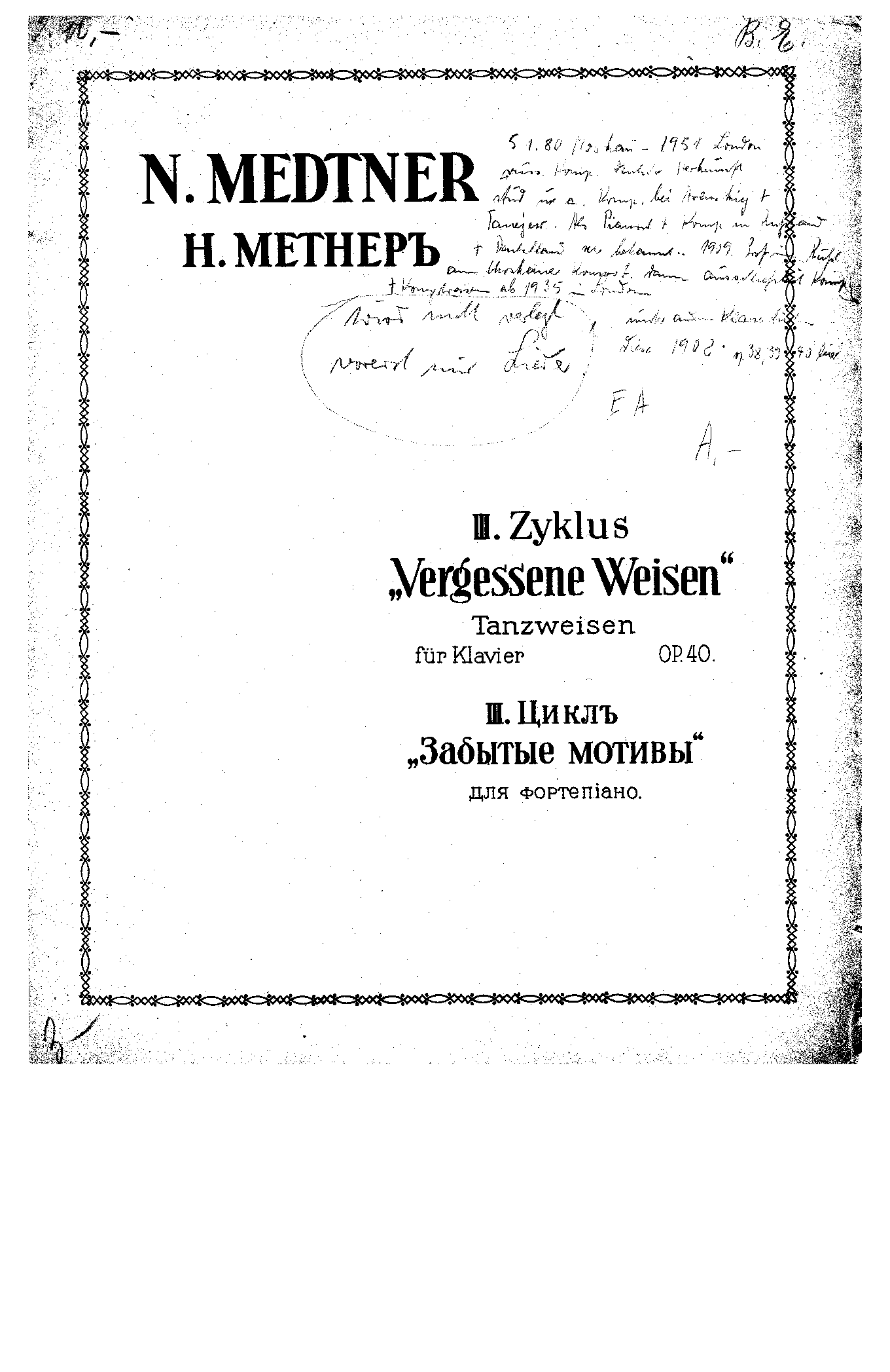 File:SIBLEY1802.20970.0b30-39087032235337score.pdf