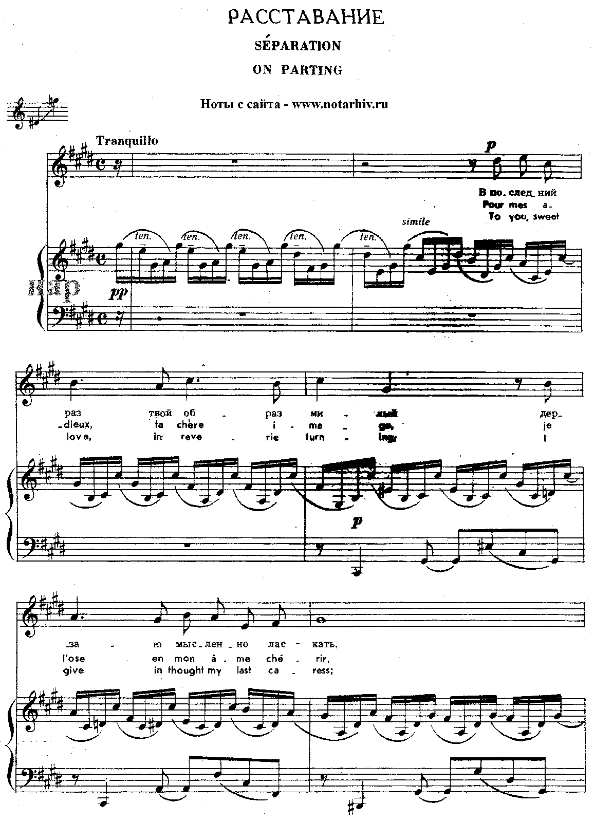 File:PMLP986239-10-2.pdf