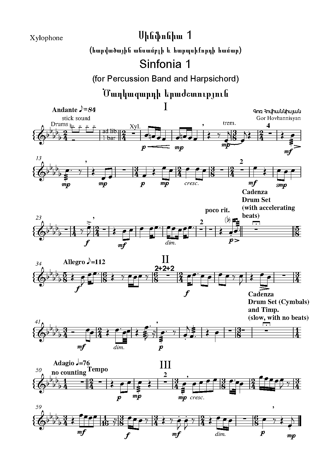 FilePMLP671274Xylophone.pdf IMSLP Free Sheet Music PDF Download