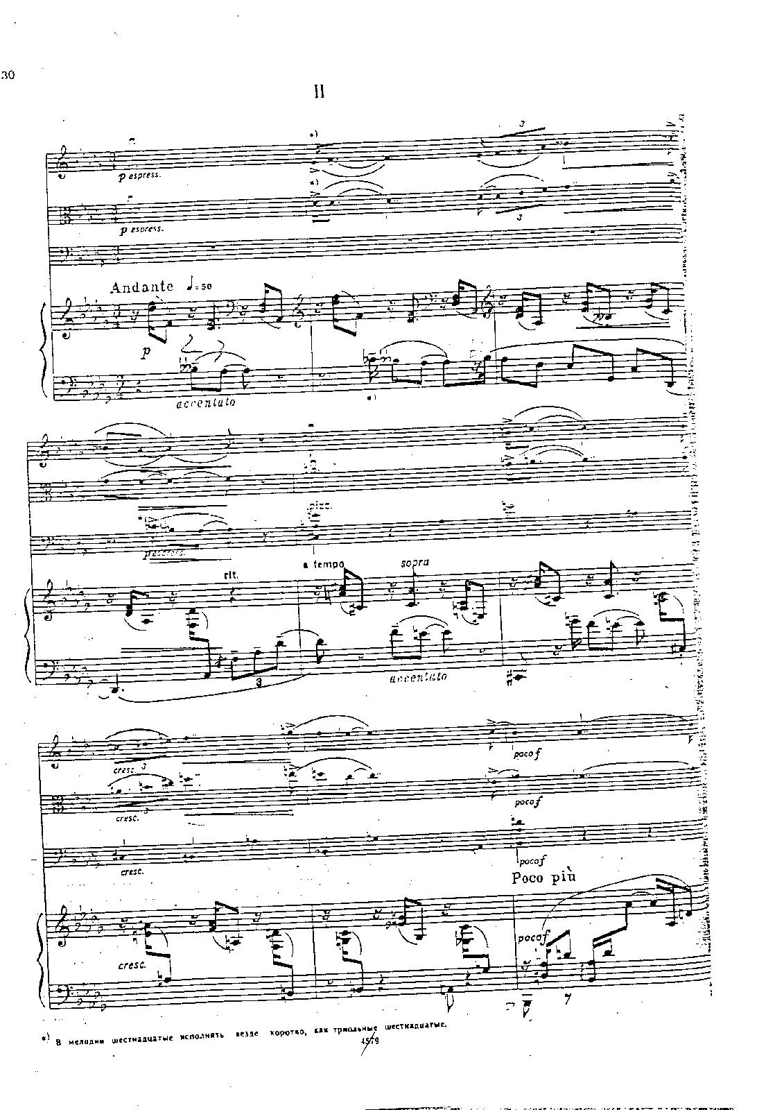 File:Catoire - Op.31 - Piano Quartet - Mvt.2.pdf