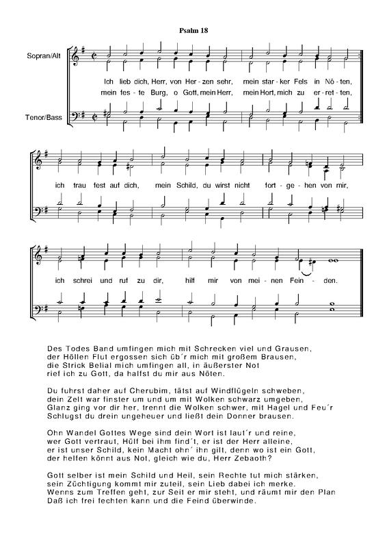 File:WIMA.8d6a-psalm-018.pdf