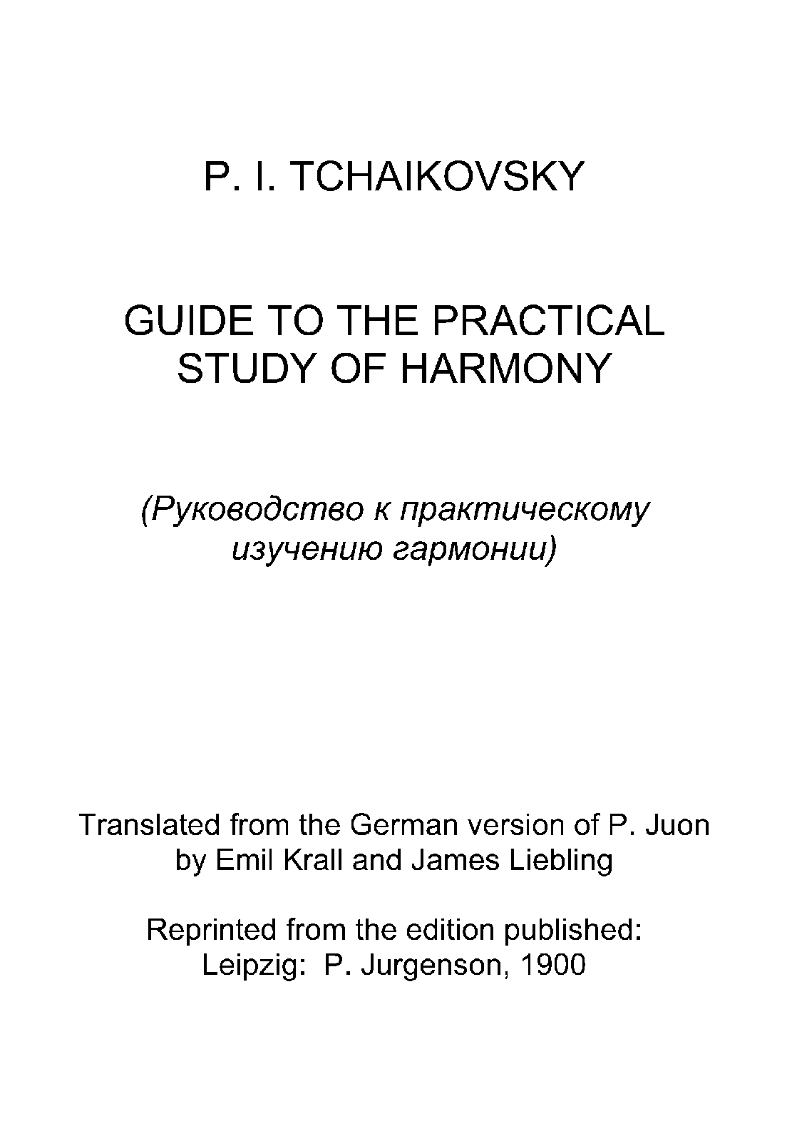 File:PMLP61198-Tchaikovsky HarmonyTextbook Eng Optimized.pdf