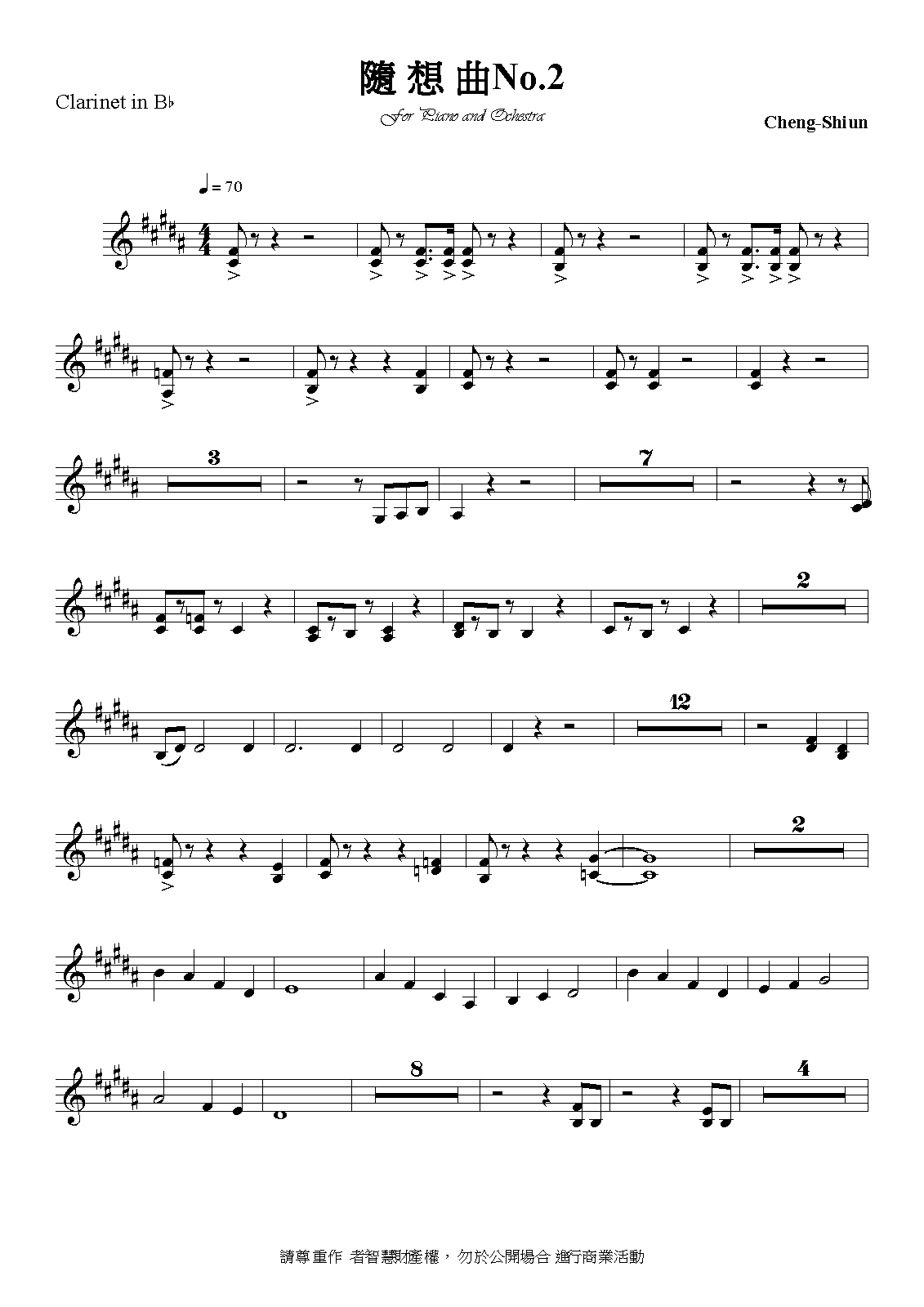 File:PMLP564260-隨想曲No.2 - Clarinet in Bb.pdf