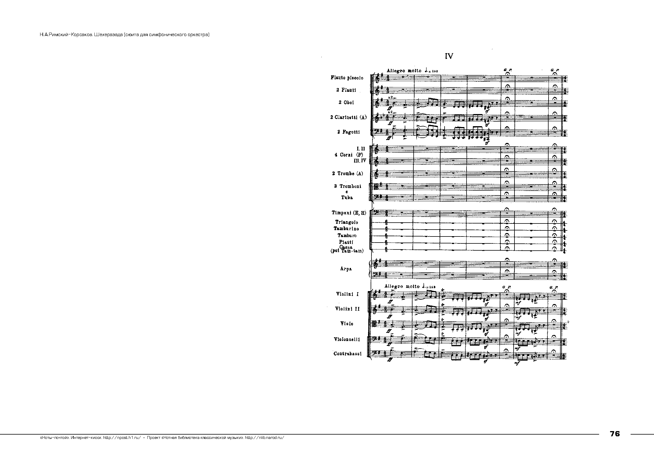 File:Rimsky Scheherazade 4.pdf