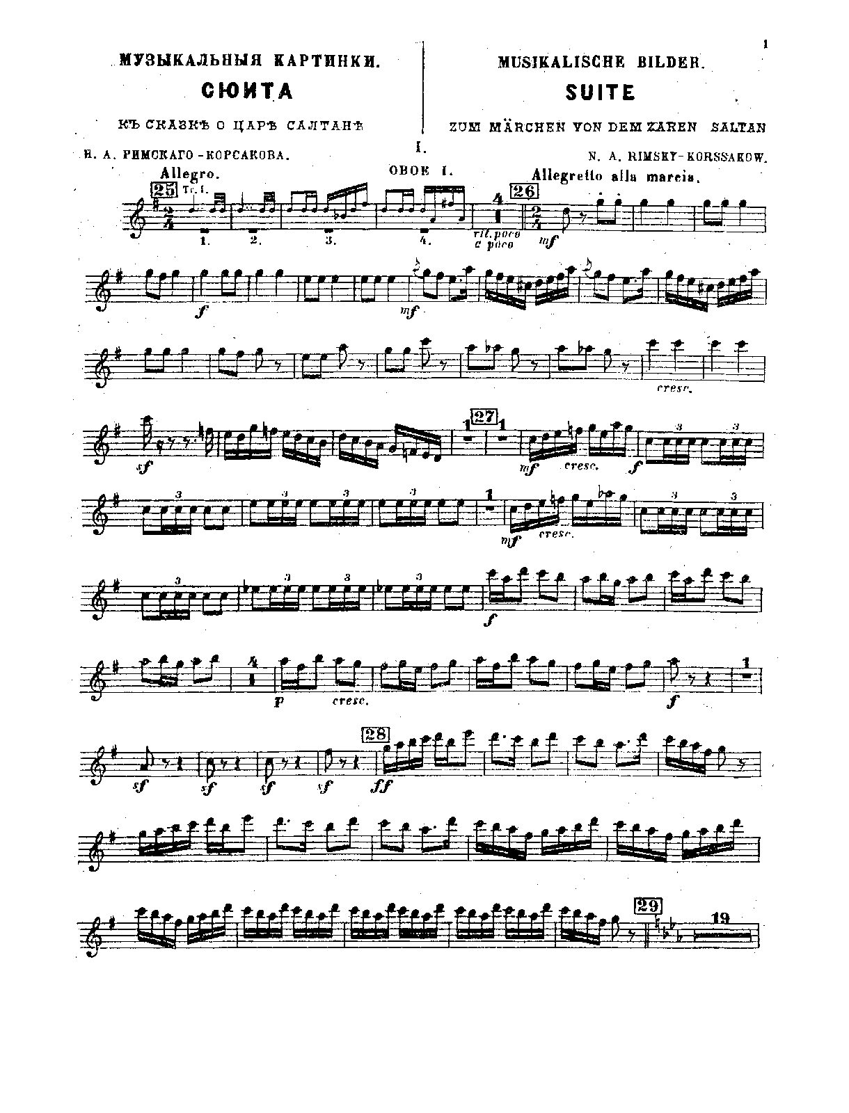 File:PMLP139688-Rimsky-Saltan-Suite - 02 Oboe 1-2, English Horn.pdf