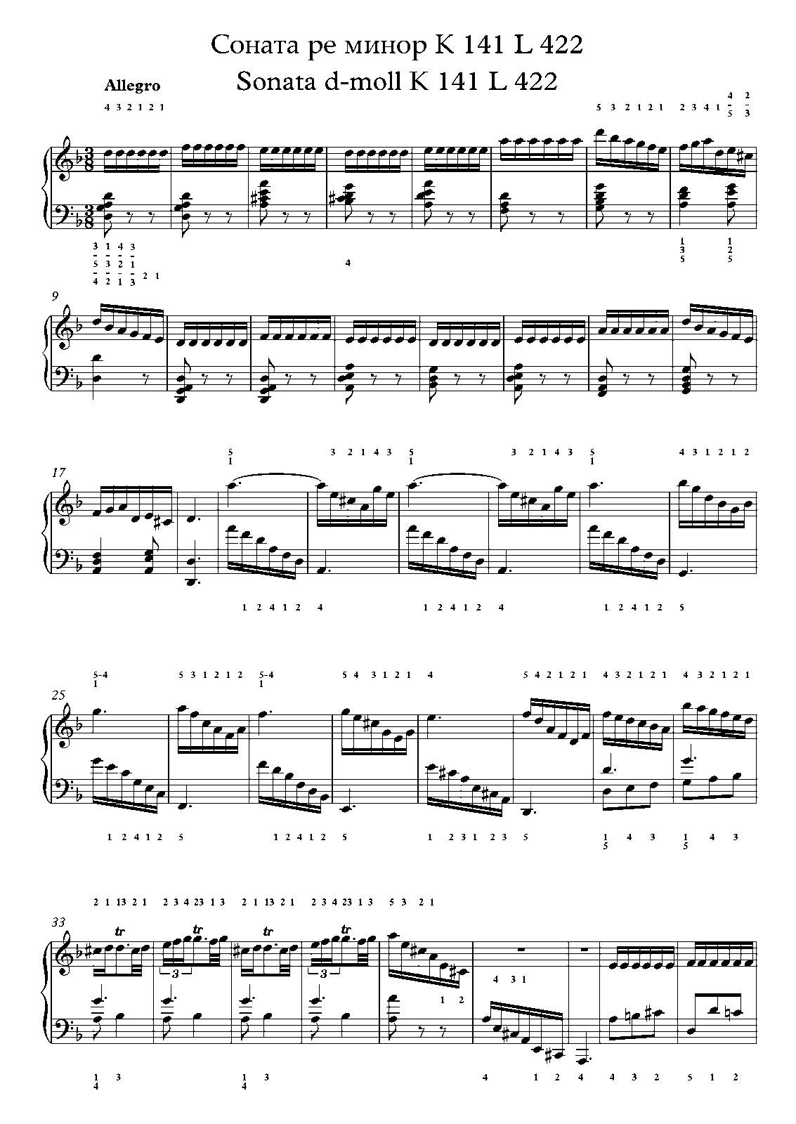 pdf free music sheet keyboard Keyboard Domenico Sonata minor, (Scarlatti, D in K.141 pdf free music sheet keyboard Keyboard Domenico Sonata minor, (Scarlatti, D in K.141