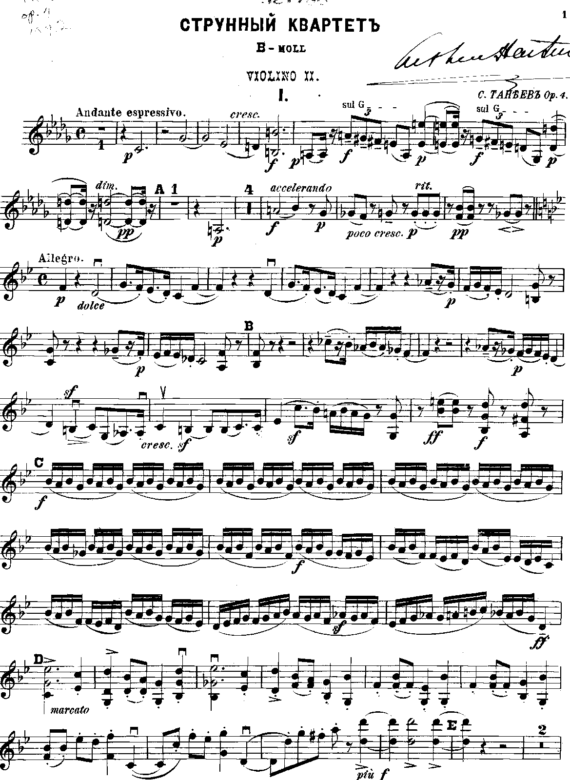 File:PMLP43696-tanejew-streiquartett1-vl2-randlos.pdf