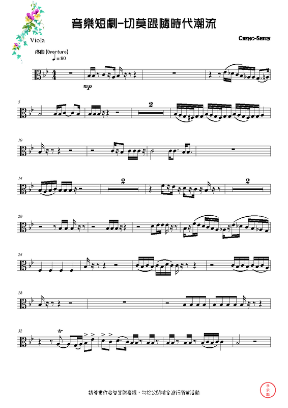 File:PMLP662356-Viola.pdf