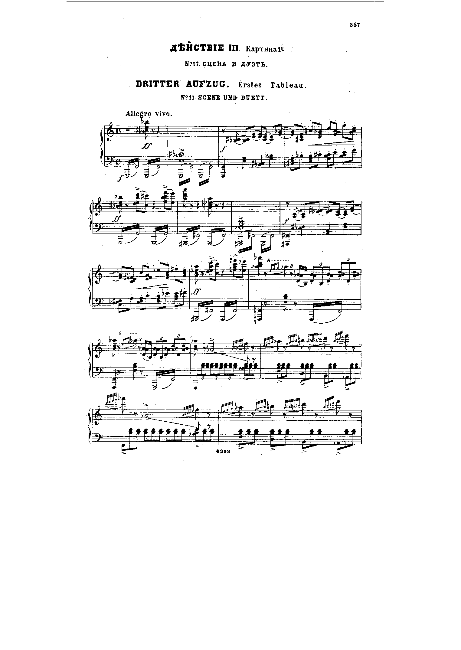 File:SIBLEY1802.25095.dd83-39087011232123Act III-IV.pdf