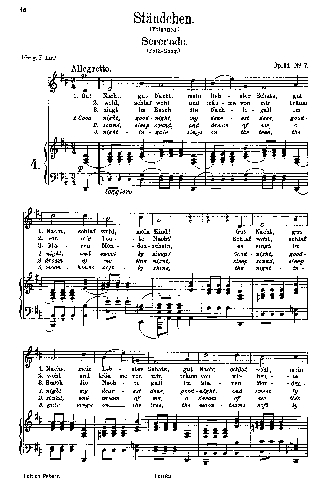 File:PMLP12898-Brahms Album tief Peters Op 14 No 7 600dpi.pdf